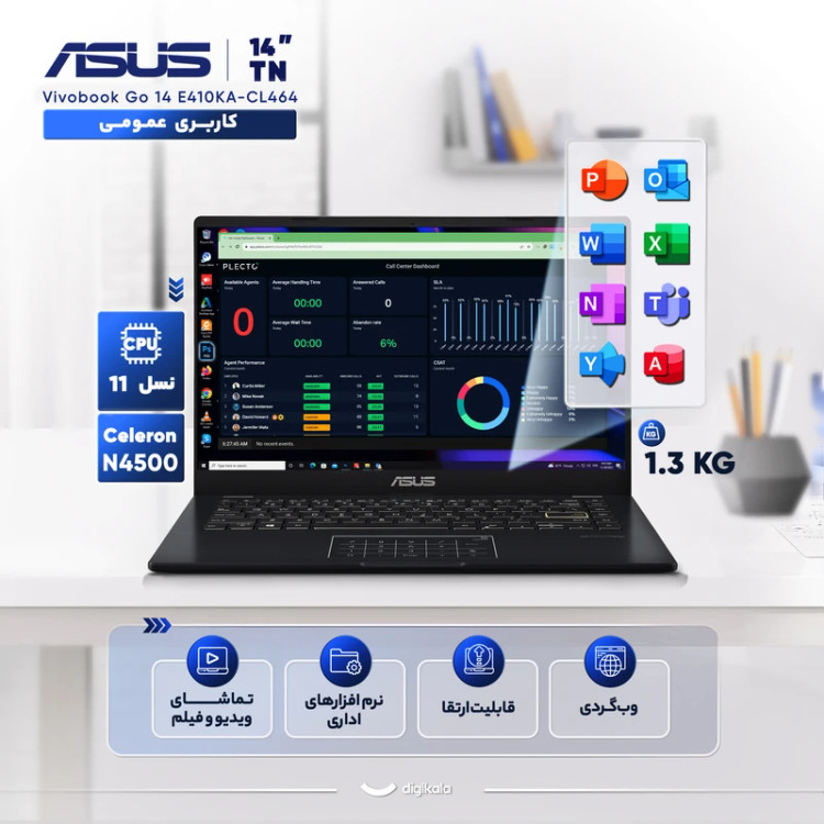 لپتاپ ایسوس مدل Vivobook Go 14 E410KA-CL464 با پردازنده Celeron N4500، رم DDR4 4GB، حافظه eMMC با ظرفیت 64GB، نمایشگر 14 اینچ TN با وضوح HD، دارای نامبرپد دیجیتال